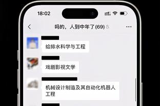 一票难求！超级杯购票建议：申花球迷坐地铁8号线，海港球迷3号线